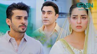 Meri Biwi Ko Hath Lagane Ka Sochna Bhi Mat !! Sukaina Khan | Fahad Sheikh | Ishq Tum Se Hua