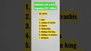 sophocles and his works,#ancientliterature,#englishliterature,#youtubeshorts,#shorts,#viral