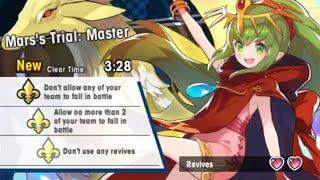 Dragalia Lost - Trials of the Mighty | Mars's Trial: Master (Solo) [Full Clear]