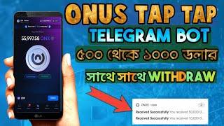 ONUS ONX Live Withdraw Onus Exchange || Onus Tap Tap Withdraw Listing Update