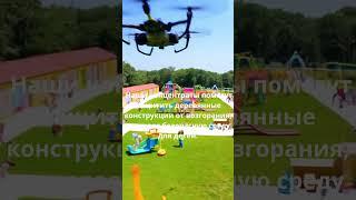 Концентрат 1к50 огнебиозащита Biowood #древесина #biowood #антисептик #дерево #огнебиозащита