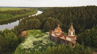 поездка в Нагорный Иштан. Петропавловская церковь.