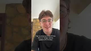 Подготовка к ОГЭ и ЕГЭ по биологии у меня в тгк fridman_bio