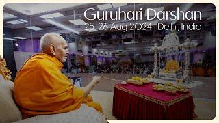 Guruhari Darshan, 25-26 Aug 2024, Delhi, India