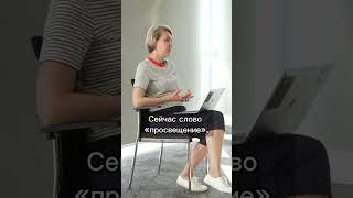 Как найти нового Канта? #Кант #Философия #Просвещение