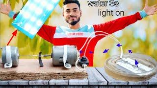 distilled water and dc motor se light on #untechnicAssam  subscribe Assamese technical video