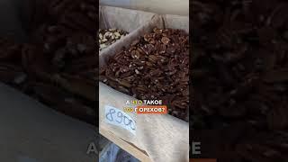 ОТ ЭТИХ ПП-ПРОДУКТОВ ТЫ ЛЕГКО ЗАЖИРЕЕШЬ 