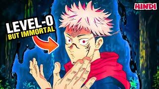 (1) He Unlocked SS-Rank Demon Powers And Goes To Academy As Ordinary Student Explained in Hindi