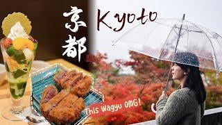 KYOTO: Melt in mouth Wagyu Katsu, yummy Matcha Ice-Cream, best Temari Sushi & Beautiful Shrines 京都