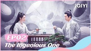 ️【FULL】云襄传 EP02：Three Heroes Met in Yangzhou | The Ingenious One | iQIYI Romance