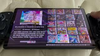 Y700 3DS 테스트 (시트라, 라임3DS)