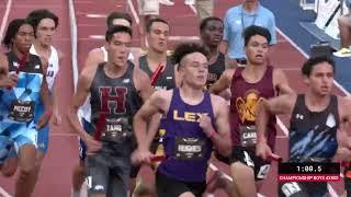 Boys 4x800 Championship [US HS RECORD 7:26] - New Balance Nationals Outdoor 2025 [Full Race Replay]