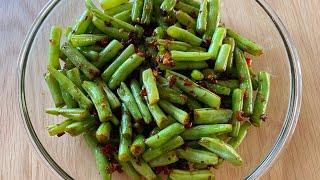 French Beans ~ Easy-To-Follow Recipe | Stir Fry with dried shrimps 香炒四季豆