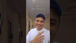 ياااه لو حمثلاح شافه #اكسبلور #تالته_ثانوي #ثانوية_عامة #study