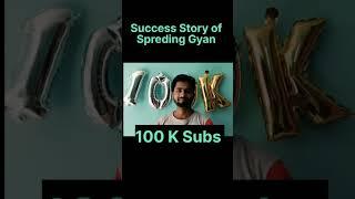 Spreading Gyan YouTube Income   @SpreadingGyanOfficial