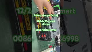 12V 24V 20A Electric Car Battery Charger Golf Cart Battery Charger for Travel #electriccharger #car