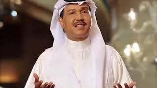 محمد عبده | يوم اقبلت صوت لها جرحي القديم
