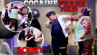 Cocaine Prank On Mommy || कोकीन पीते हुए पकड़े गए  || Gone Wrong MUST WATCH