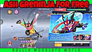 ASH GRENINJA FOR FREE in Battle Monsters World #pokeverse #ashgreninja