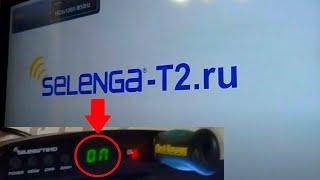 Приставка Selenga t81d не включается зависла что делать ?