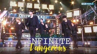 [SHAKE-FREE] Dangerous - INFINITE インフィニット 인피니트 [Music Bank] | KBS WORLD TV 250307