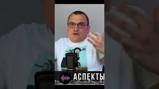 Глупо критиковать депутатов, при этом поддерживая политику Кремля #Искандаров #Валиев #Путин #Уфа