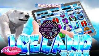 918Kiss Iceland Free Spin BigWin