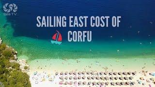 Sail Greece- Sailing in the east cost of corfu |  SeaTV Sailing channel