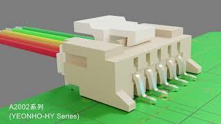 A2002 2.00mm Pitch HY connector Wire to board male and female connector, housing, terminal ,wafer