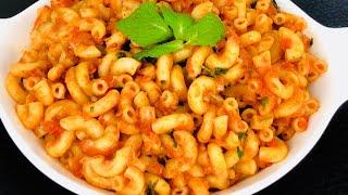 Afghani Style Macaroni Recipe , ماکارونی یا مکرونی  به سبک افغانی Pasta Recipe