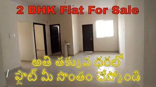 2 bhk flats for sale in hyderabad below 40 lakhs