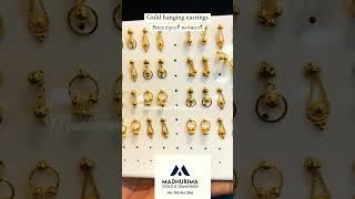 gold hagging earrings under 6300 rs/daily wear earrings designs/fancy earrings