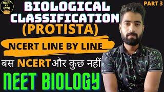 Kingdom-Protista||Biological Classification||Class 11th Biology Neet Ncert