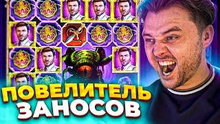 ЗАНОСЫ В HEROIC SPIN, MYSTIC CHIEF, SWEET BONANZA, TOME OF MADNESS #frg #fargo #фаргострим #фарго