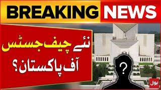 Who is the Next Chief Justice of Pakistan? | Constitutional Amendments Bill | Breaking News