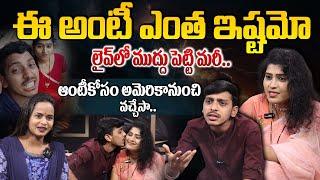 అంటికోసం అమెరికానుచి వచ్చేసా | America Venkey & Lucky Aunty Exclusive Interview | ManamTv Telangana