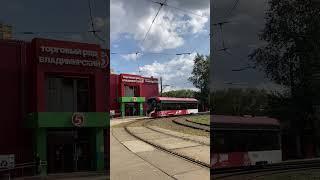 Вагон 2040 в Перми! @Пермский транспортный Канал @-_-59-159RUS
