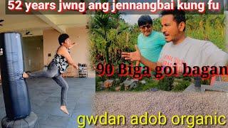 90 Biga goi bagan gaibai kok jilla//business jwng Building  lubai// Boxing  geleni ro