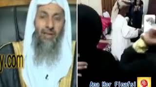 شوفو كيف محمد نكح عائشه