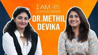 ചിലപ്പോൾ ഞാൻ mask ഇട്ട് practise ചെയ്യാറുണ്ട്.. DR. METHIL DEVIKA@methildevika @iamwithdhanyavarma