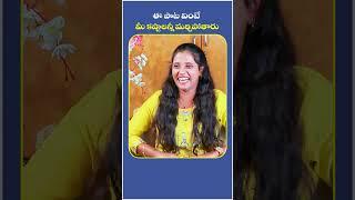 Dancer Nellore Kavitha Exclusive Interview || Nellore Kavitha ||@SocialPostAchievers ||#shorts