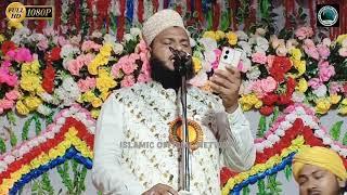 Mashhur Kalam New 2024// Maulana imran Ali Behtarin Andaz Se At.. Bahadurpur Jalsa