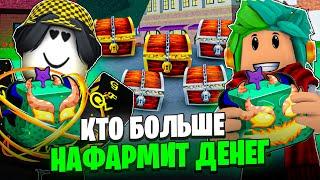  НАФАРМИ БОЛЬШЕ ДЕНЕГ И ПОЛУЧИ МИФИК ФРУКТ В БЛОКС ФРУТС! Blox Fruits Roblox Роблокс @sceletttton