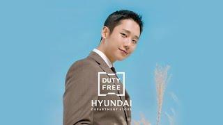 [현대백화점 DUTY FREE] 가을 시즌 ‘Celebrate The Day’ 영상 캠페인