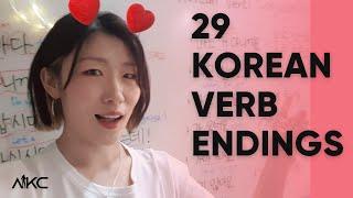 Most Common 29 Korean Verb Endings With PDF