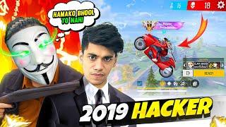 2019 Hackers are Back in 2025Full Top Region Squad*Must watch* !!