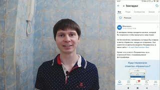 Где в вк понравилось в 2021 году?  Записал сразу после обновления