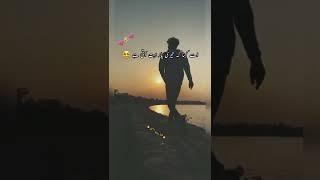 New TikTok Poetry Video Status | New Whatsapps Poetry Video Status | Sad Poetry Video Status #tiktok