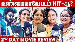 GOAT 2nd Day Movie Review | Thalapathy Vijay , Venkat Prabhu, Trisha | Public Opinion & Reaction