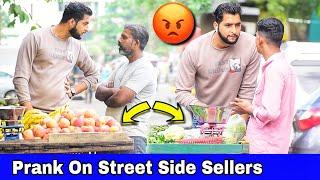 Meri दादी के पैसे वापस दो | Prank On Street Side Sellers | Prakash Peswani Prank |